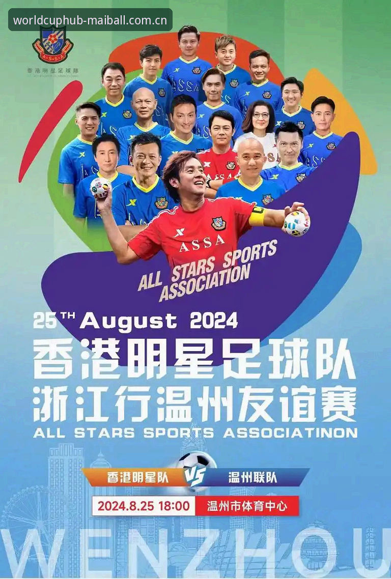 买球赛官网注册怎么下载？新手必看的分步操作指南
