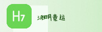合作伙伴
