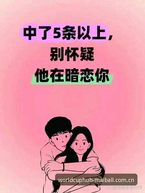 买球赛官网怎么注册常见问题 揭秘买球赛官网注册的五大隐形门槛——你遇到的90%问题都在这